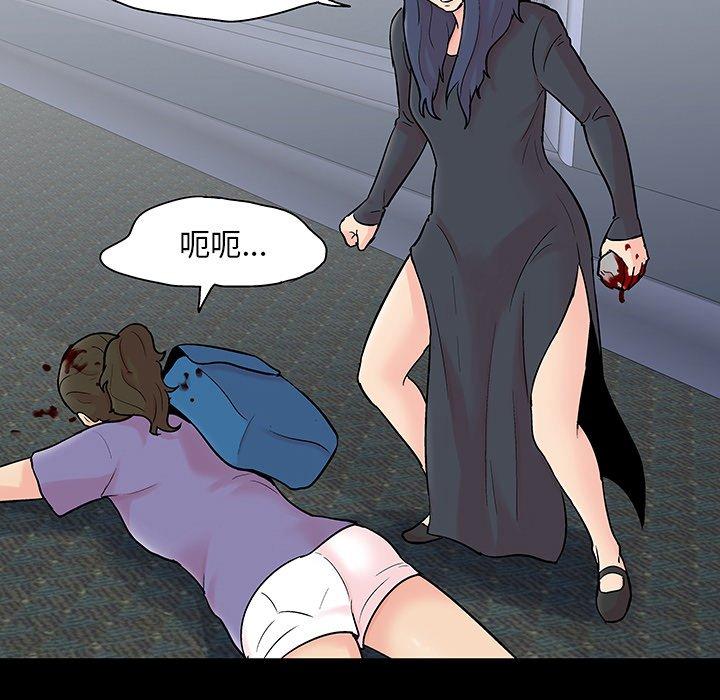 第130话 - 第102.jpg页