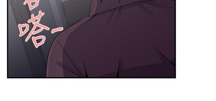 第18話 - 第16.jpg页