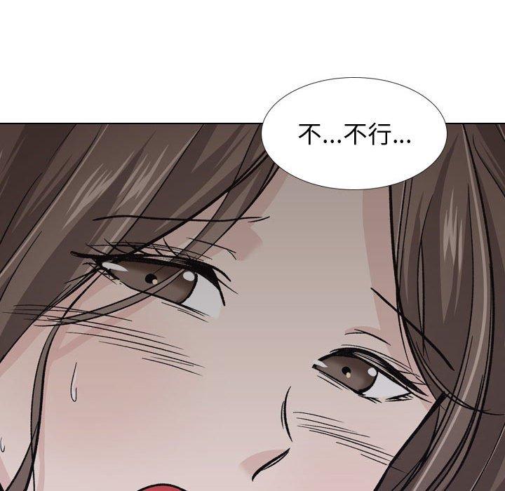 第 24 话 - 第148.jpg页