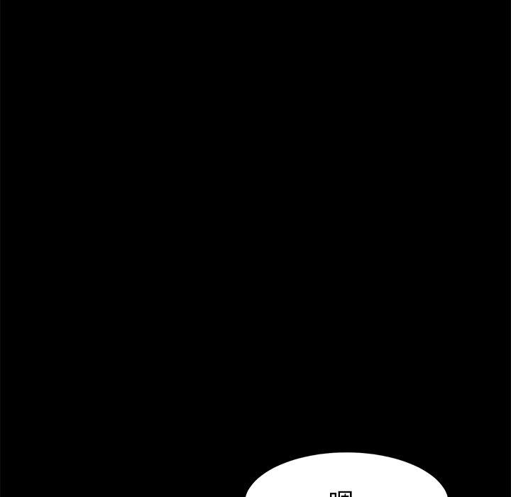 第37话 - 第7.jpg页