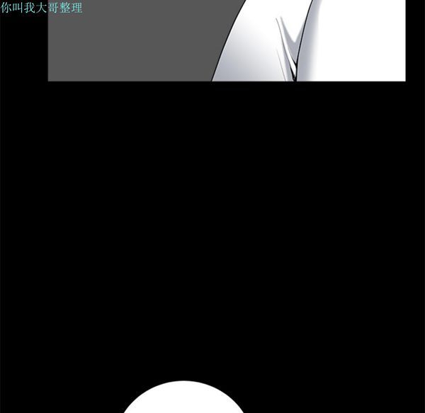 第 8 话 - 第67.jpg页