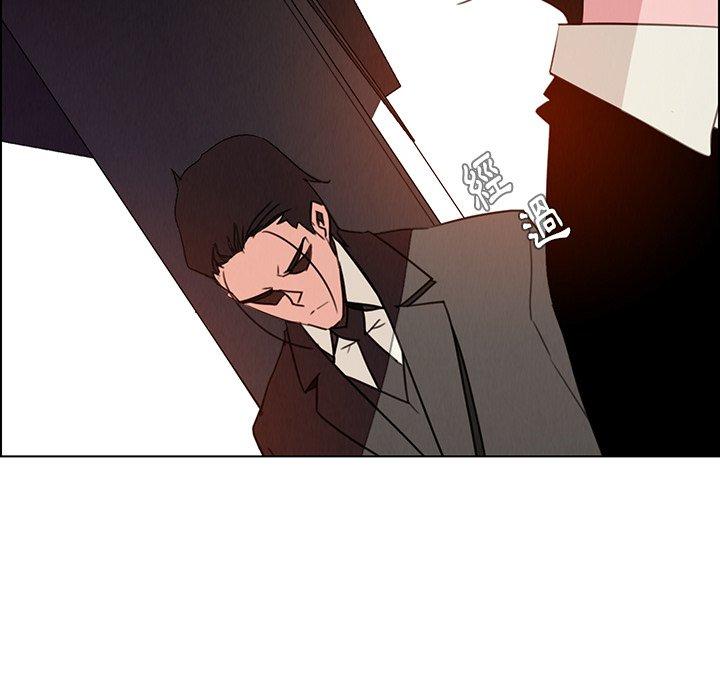 第31話 - 第29.jpg页
