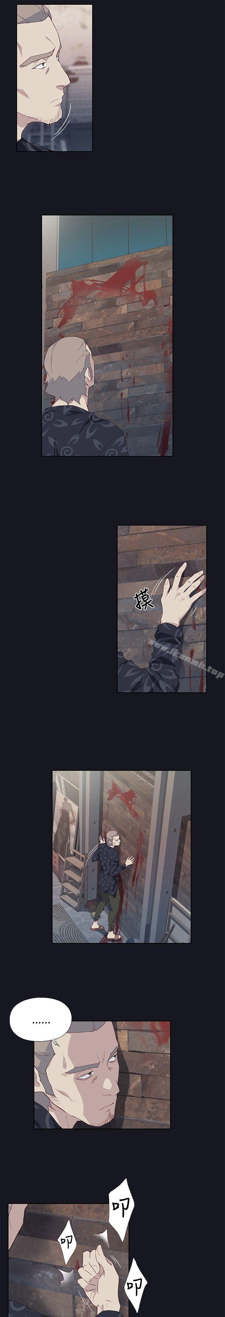 第22话 - 第11.jpg页