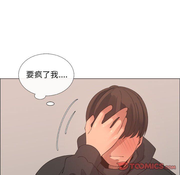 第28话 - 第28.jpg页
