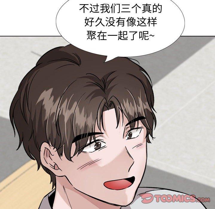 第 33 话 - 第40.jpg页