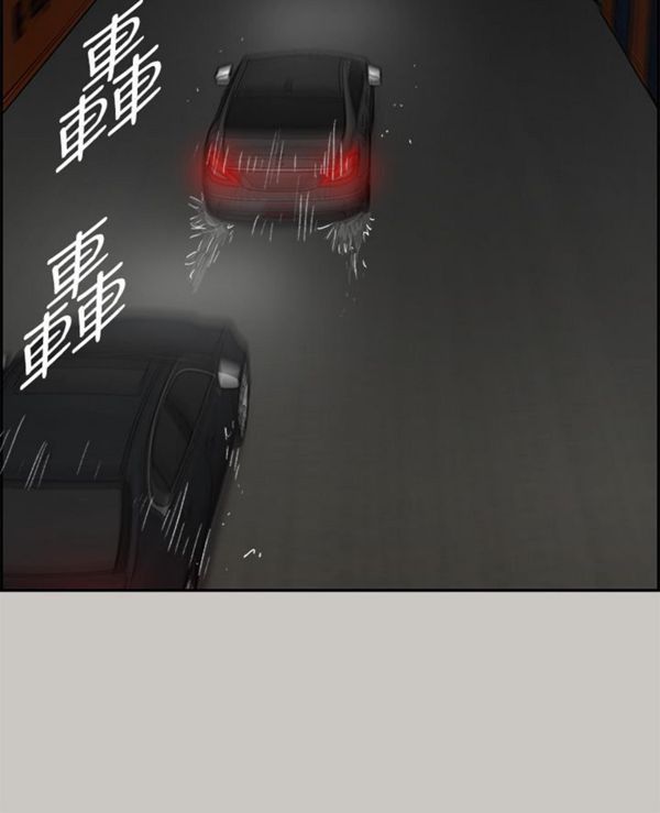 第 42 话 - 第25.jpg页