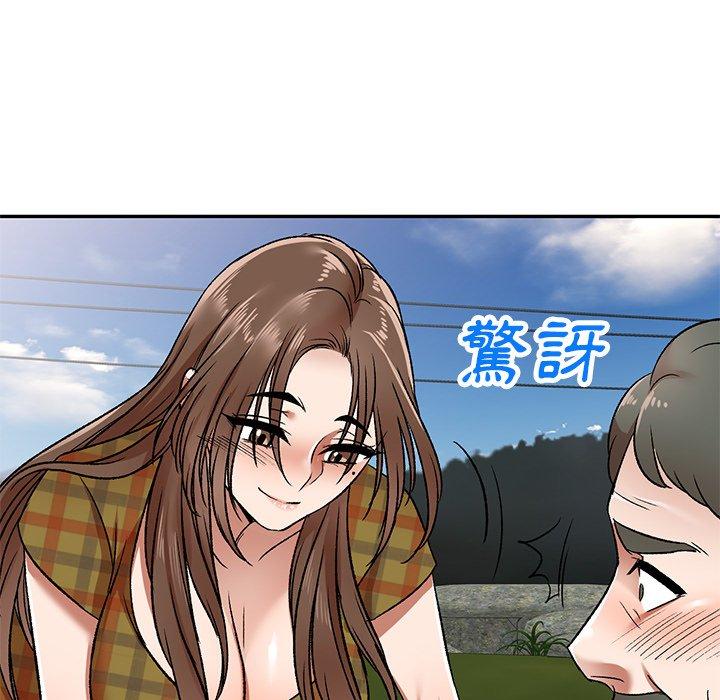 第3話 - 第67.jpg页