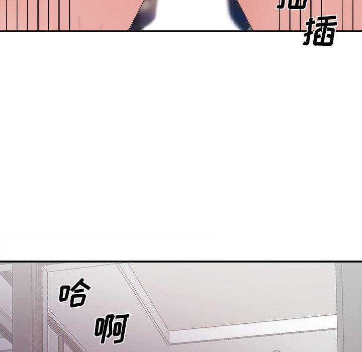 第 35 话 - 第91.jpg页