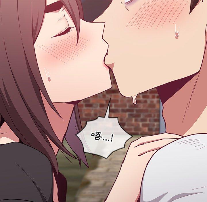 第21话 - 第120.jpg页