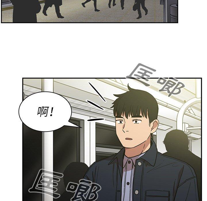 第52话 - 第95.jpg页
