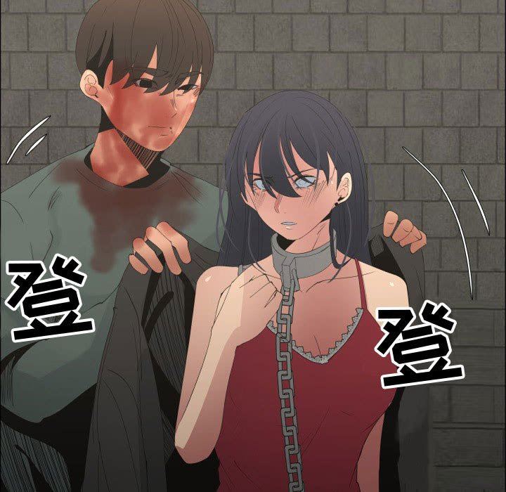 第46话 - 第73.jpg页