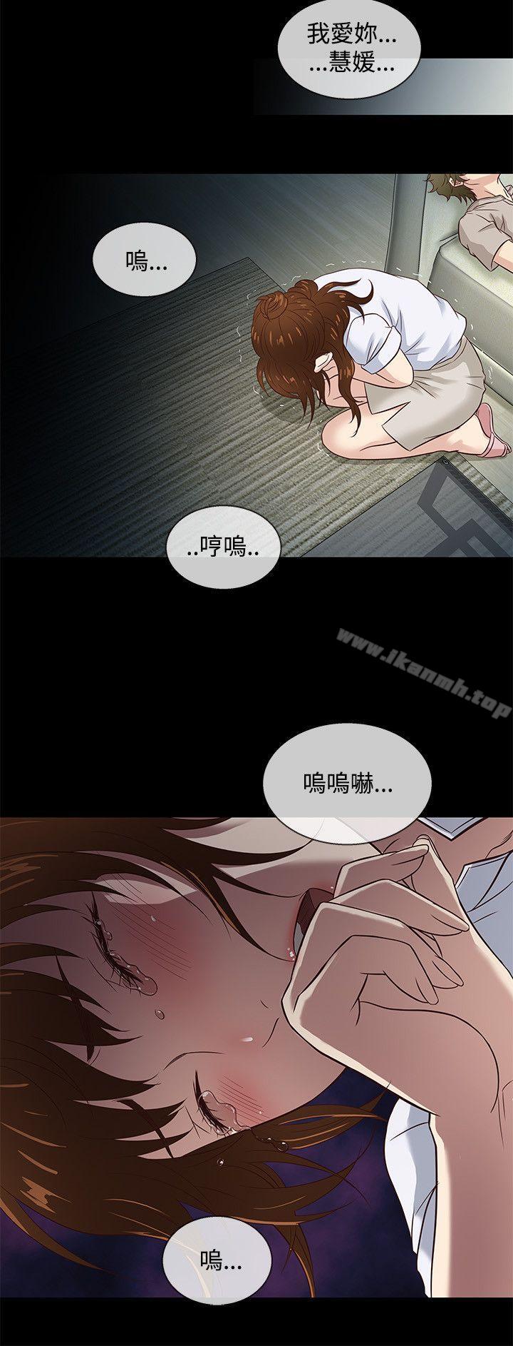 第42话 - 第12.jpg页