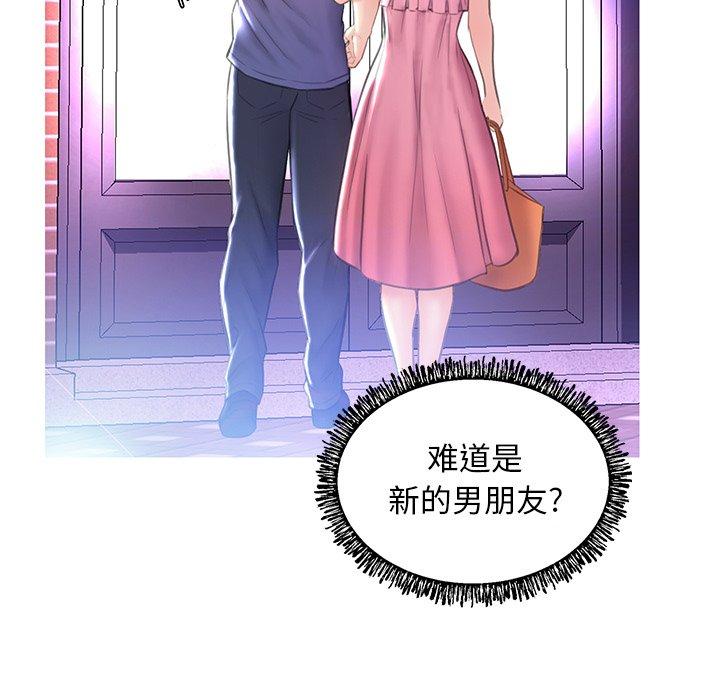 第 18 话 - 第62.jpg页