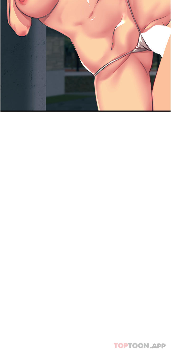 第51话-戴上项圈变我的宠物狗 - 第37.jpg页
