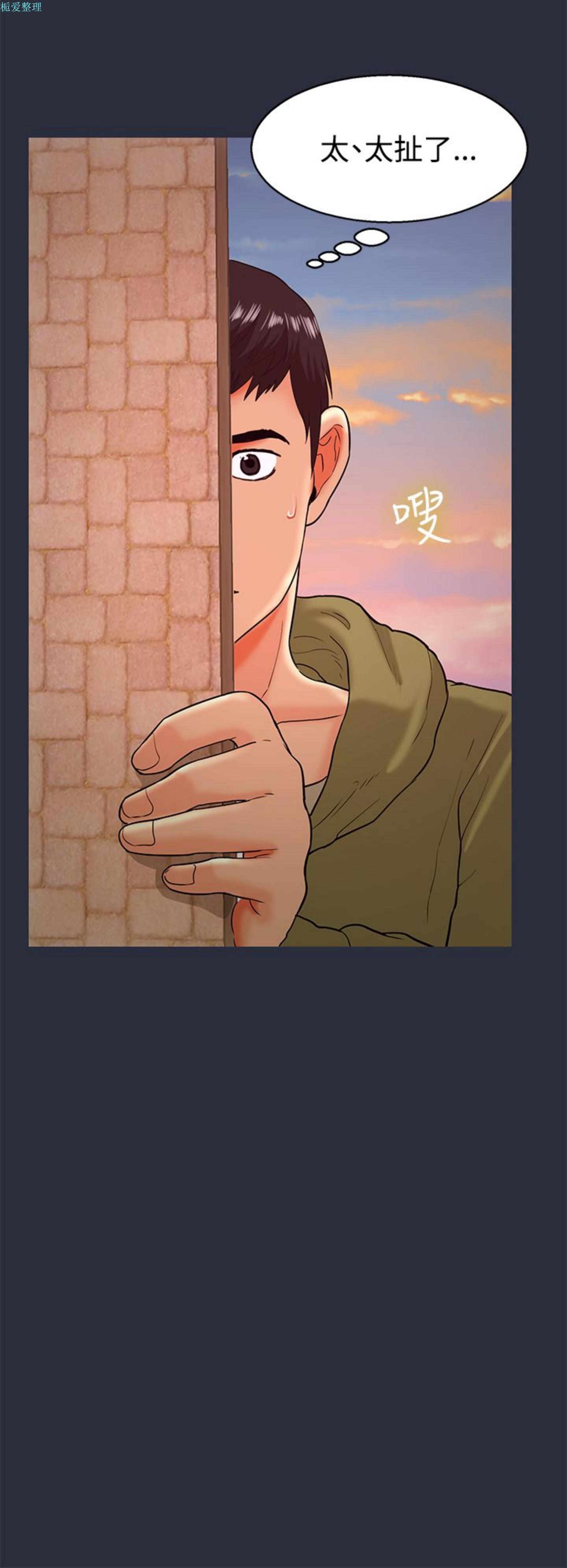 第 12 话