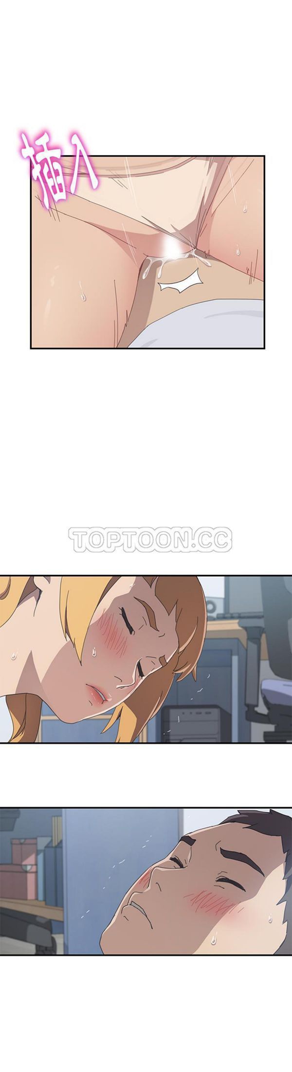 第 6 话 - 第19.jpg页