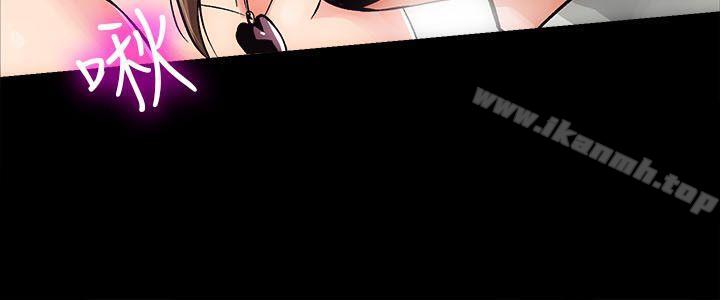 第1话 - 第2.jpg页