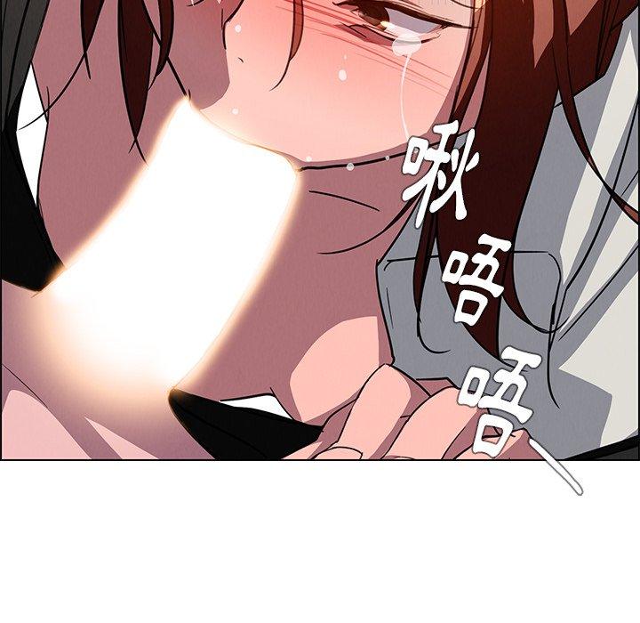 第6話 - 第119.jpg页