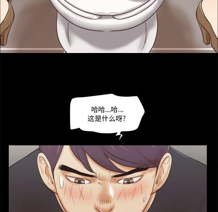 第35话 - 第60.jpg页
