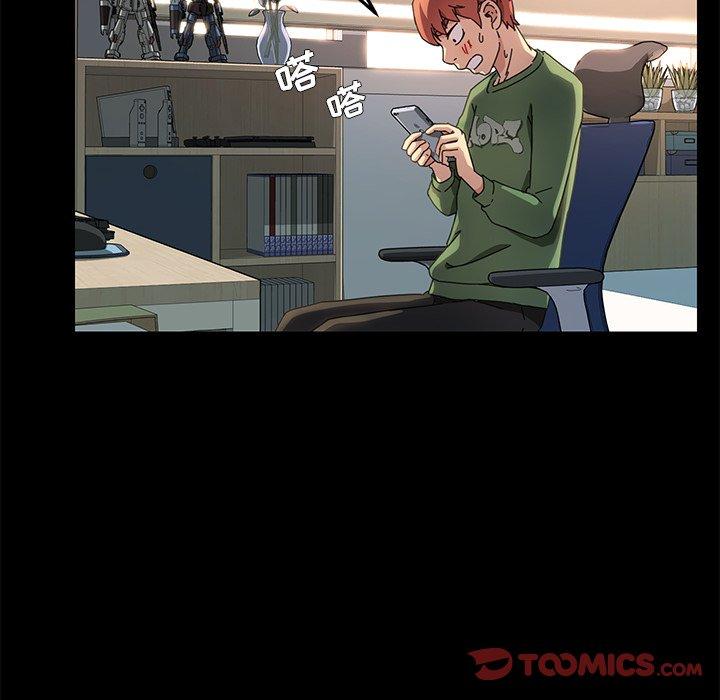 第69话 - 第120.jpg页