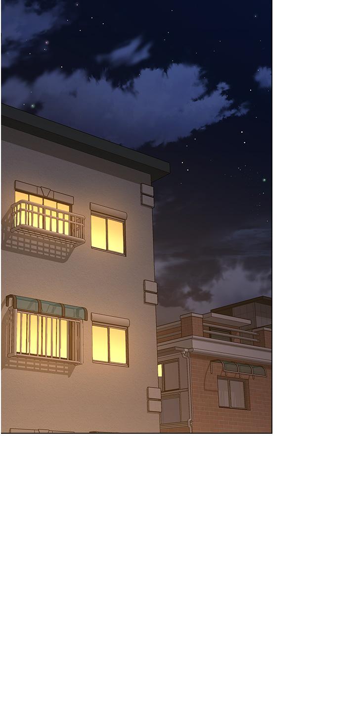 第48话-你还要继续「硬」撑吗 - 第29.jpg页