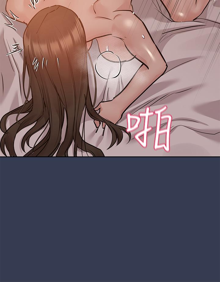 第52話-一次戰兩女的志鈞 - 第48.jpg页