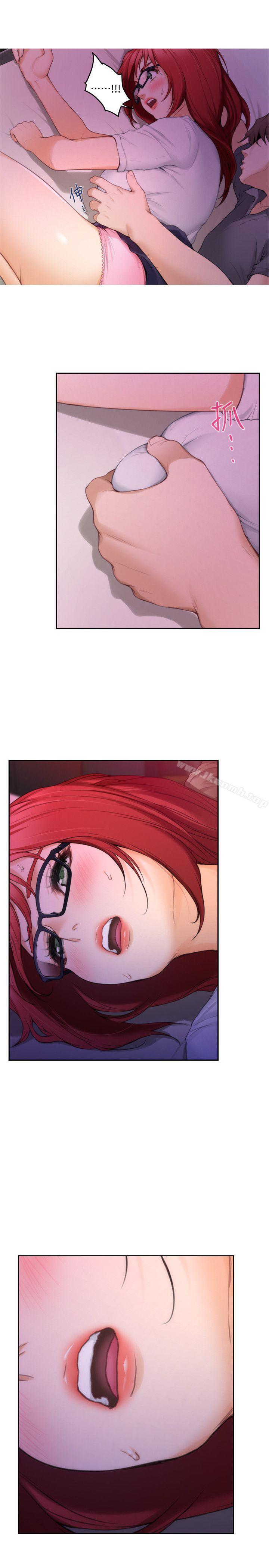 第30话-一发不可收拾的慾望 - 第1.jpg页