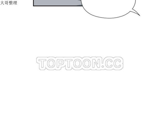 第 40 话 - 第42.jpg页