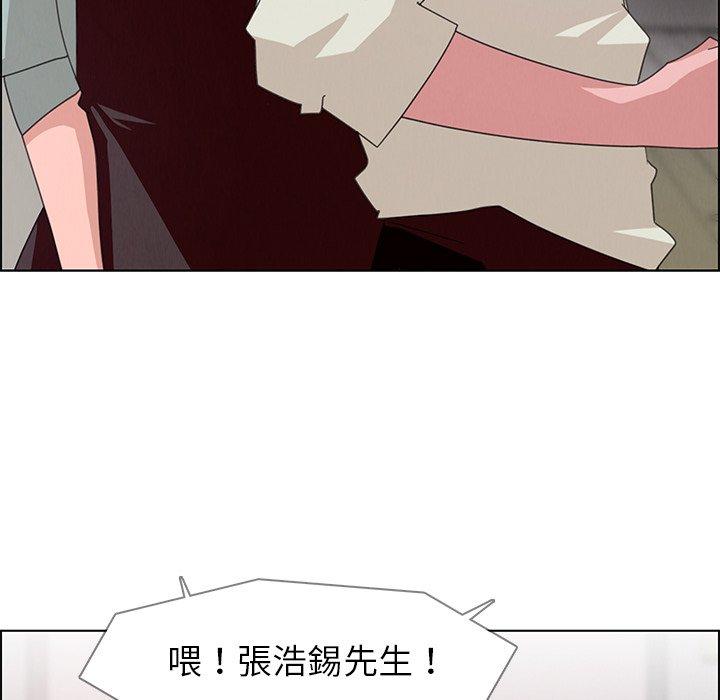 第4話 - 第47.jpg页