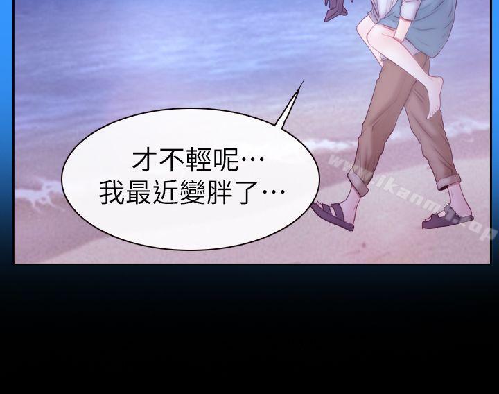 第62話 - 第21.jpg页