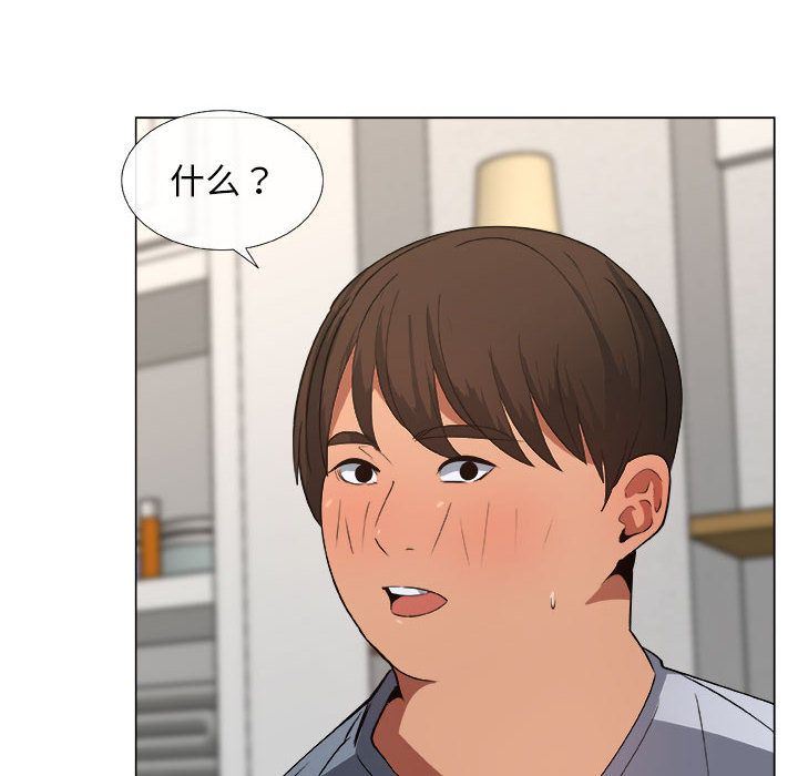 第9话 - 第19.jpg页