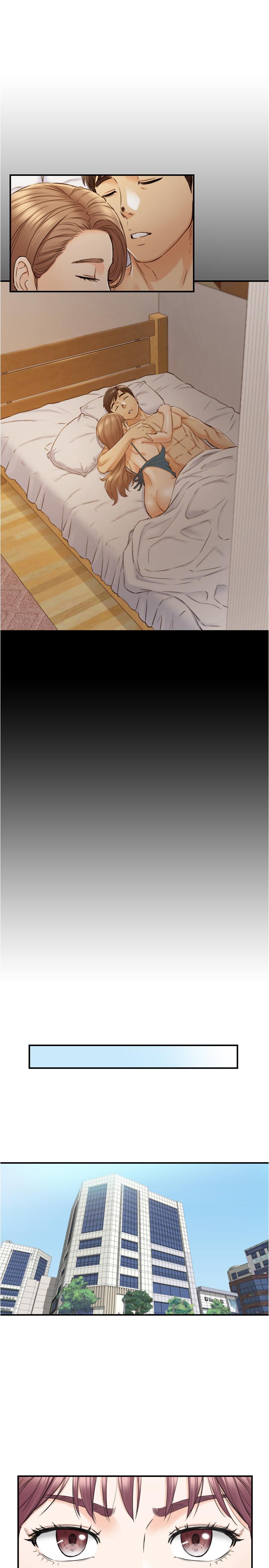 第90話-我已經是承浩哥的形狀了 - 第33.jpg页