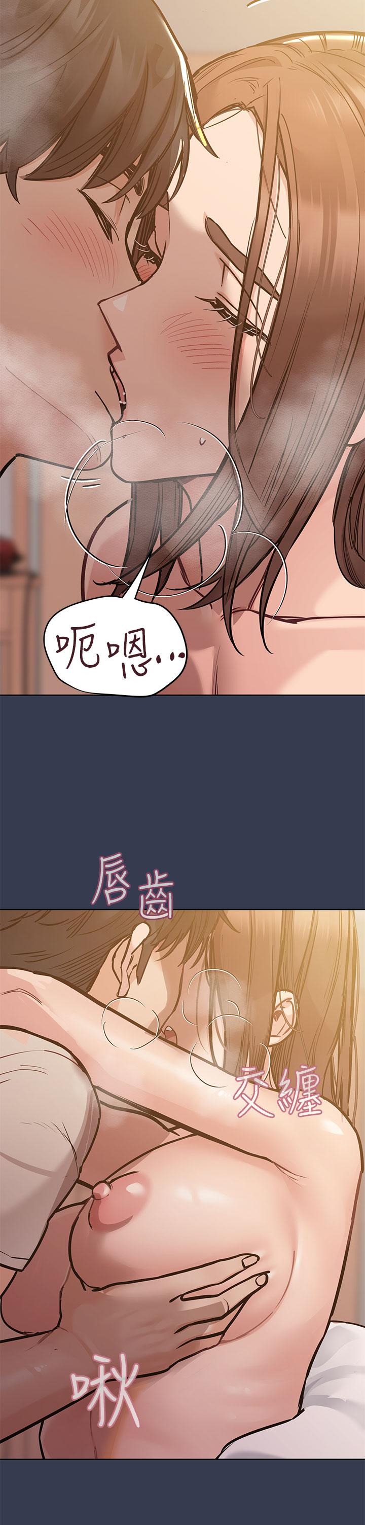 第48話-你未來的老婆一定很性福 - 第28.jpg页