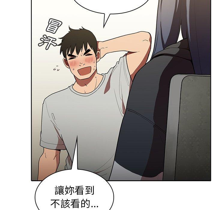 第43话 - 第24.jpg页