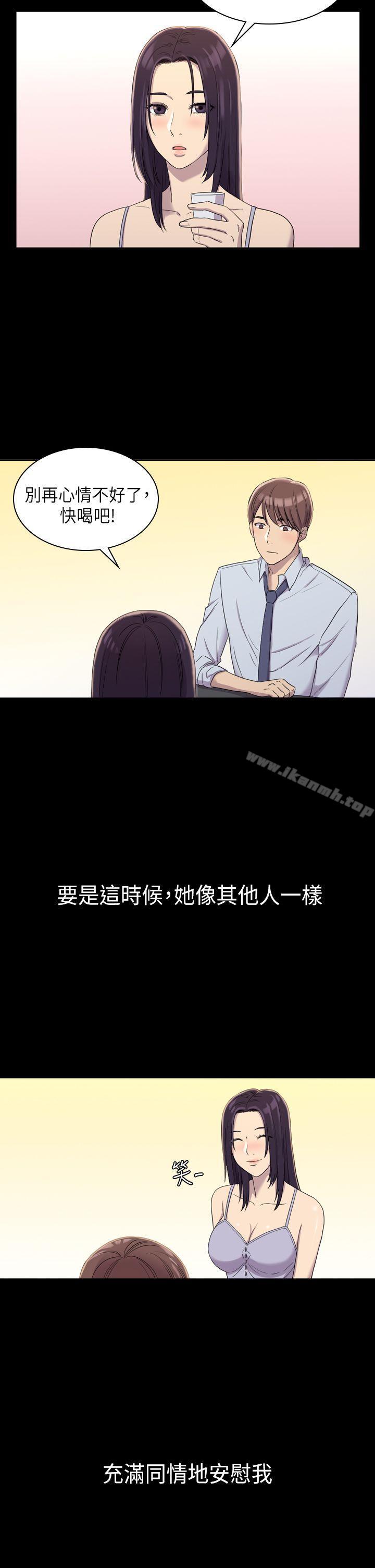 第8話 - 第24.jpg页