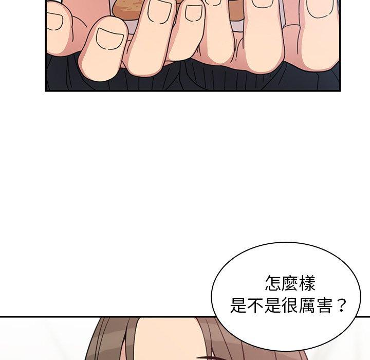 第27话 - 第104.jpg页