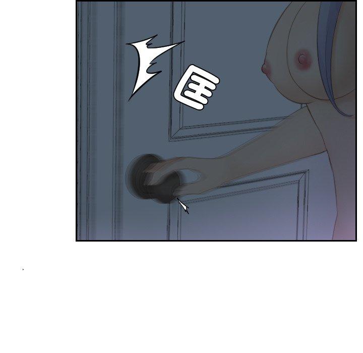 第17话 - 第33.jpg页