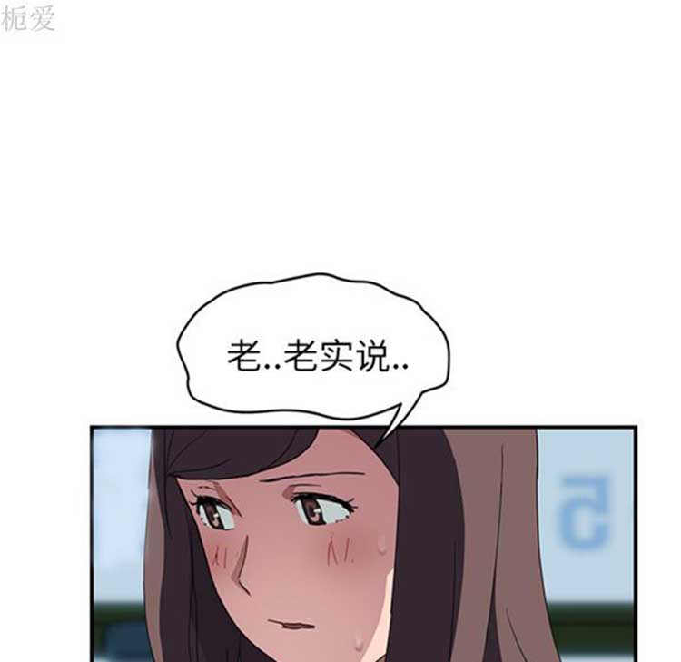 第 40 话 - 第50.jpg页