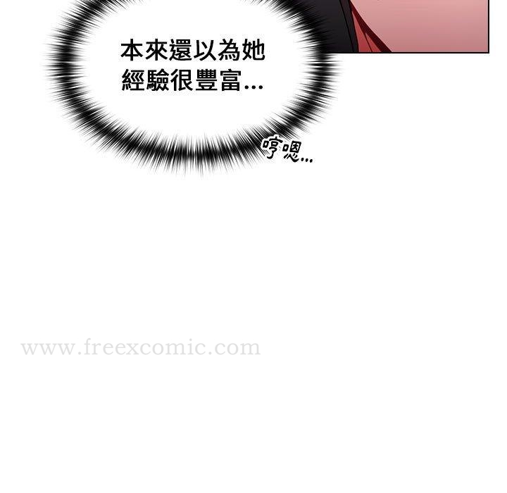 第14话 - 第69.jpg页