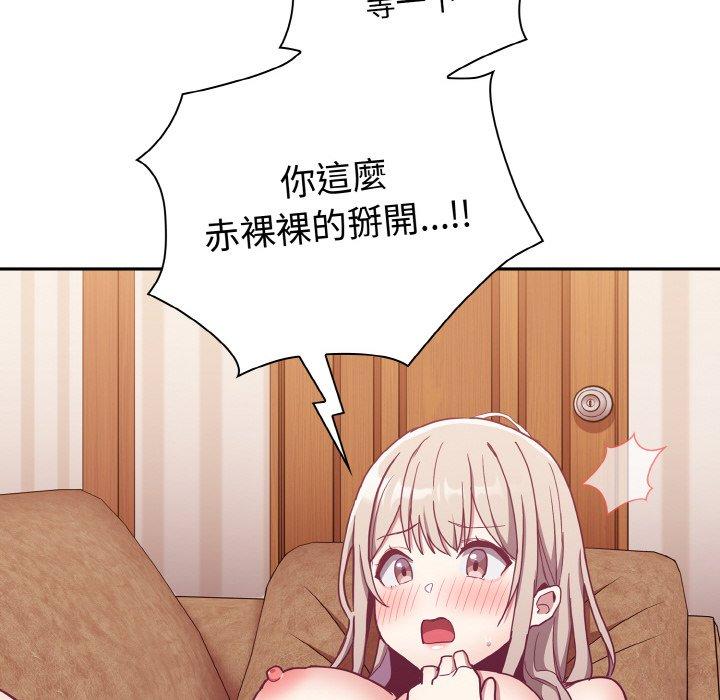 第57话 - 第106.jpg页