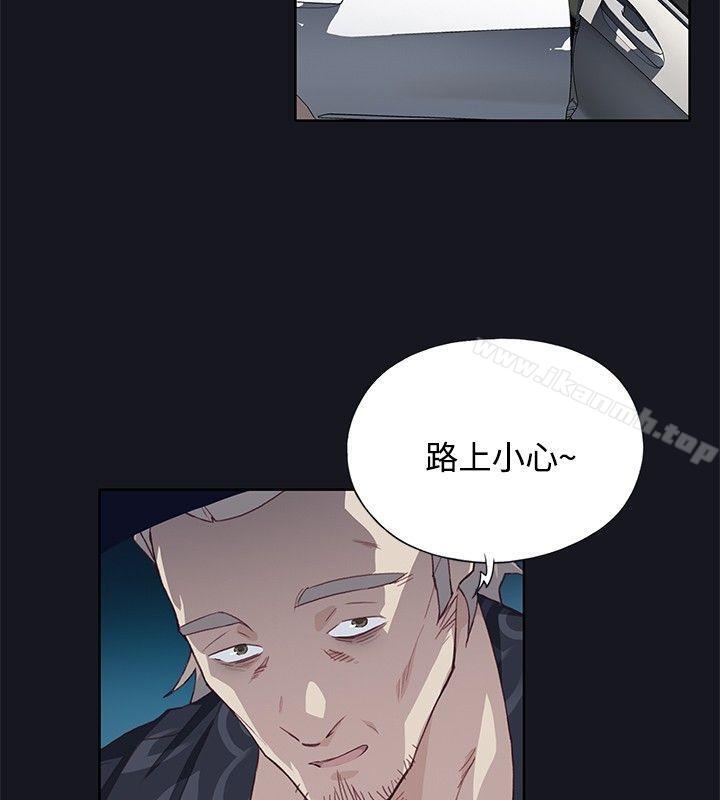 第21话 - 第24.jpg页