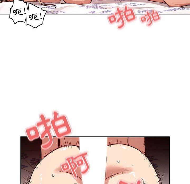 第47话 - 第38.jpg页