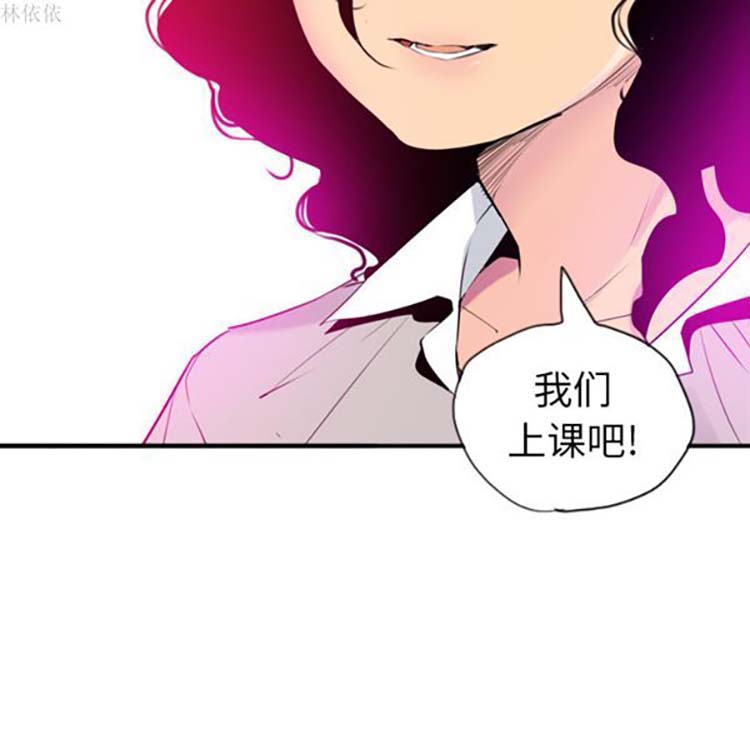 第 14 话 - 第115.jpg页