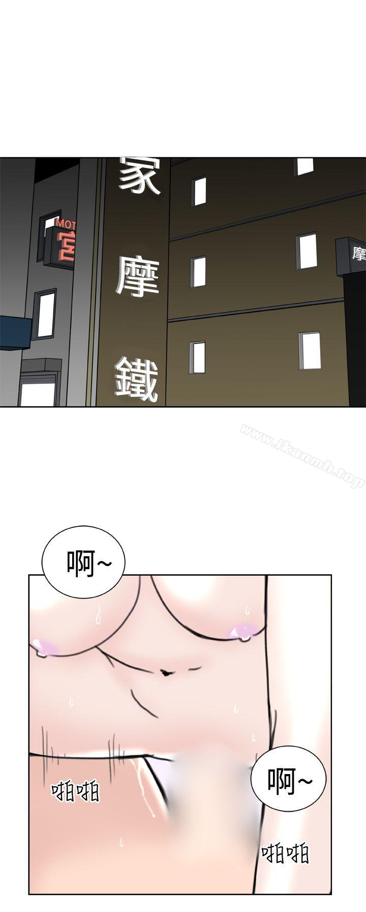 第24话 - 第22.jpg页