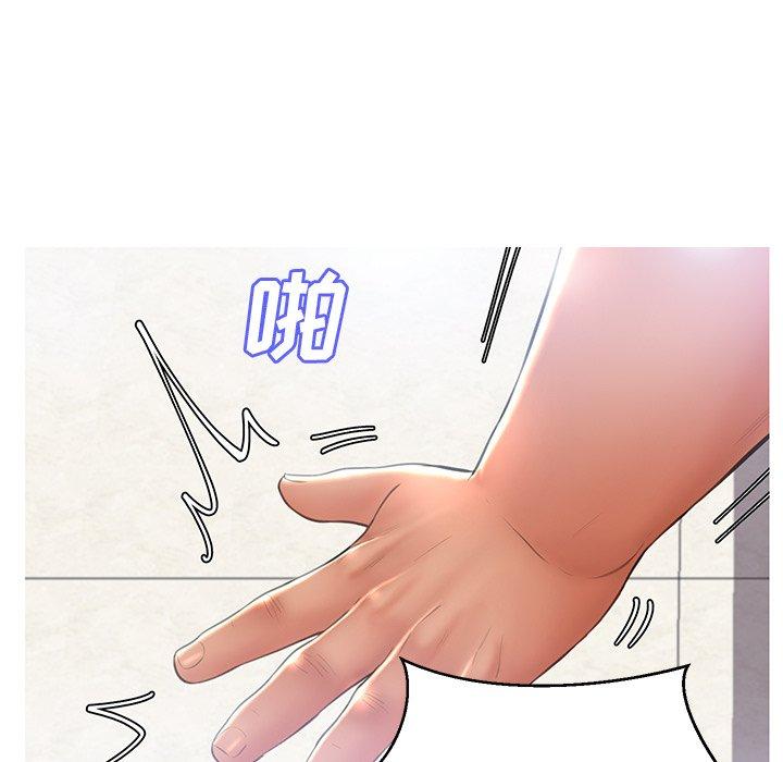 第 16 话 - 第62.jpg页