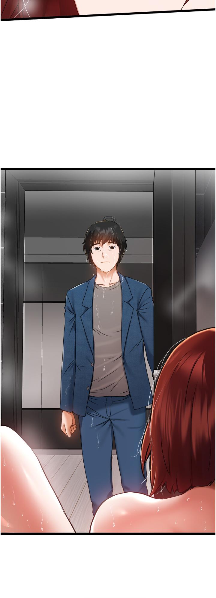 第2話-初遇發情的親家母 - 第40.jpg页