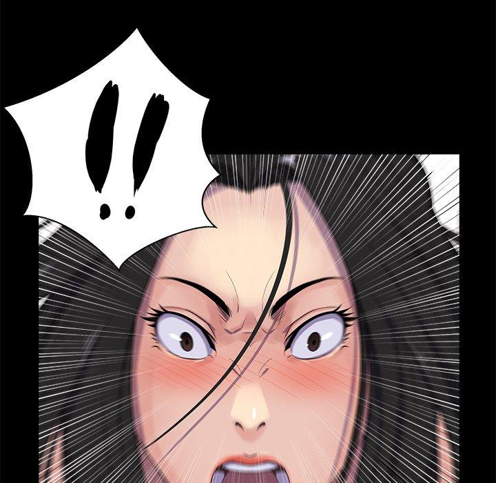 第 27 话 - 第5.jpg页