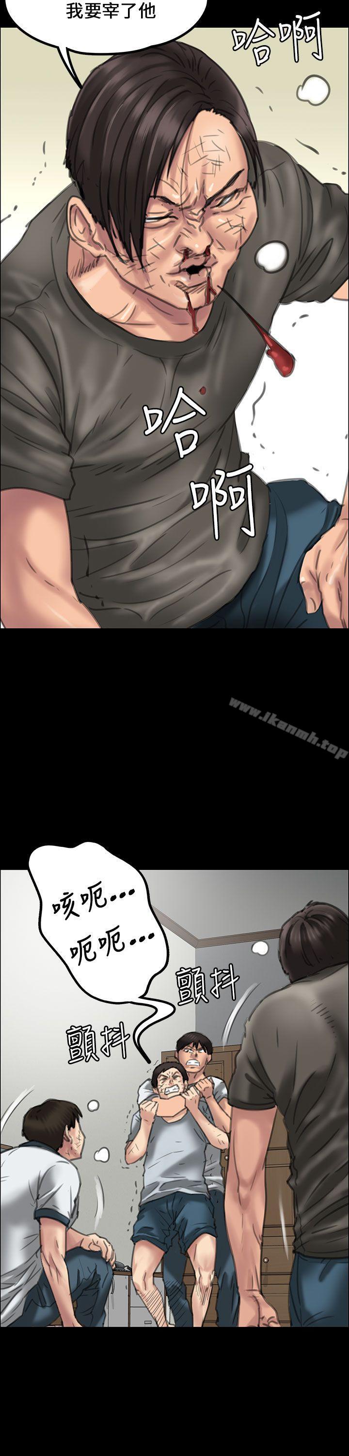 第20話 - 第33.jpg页