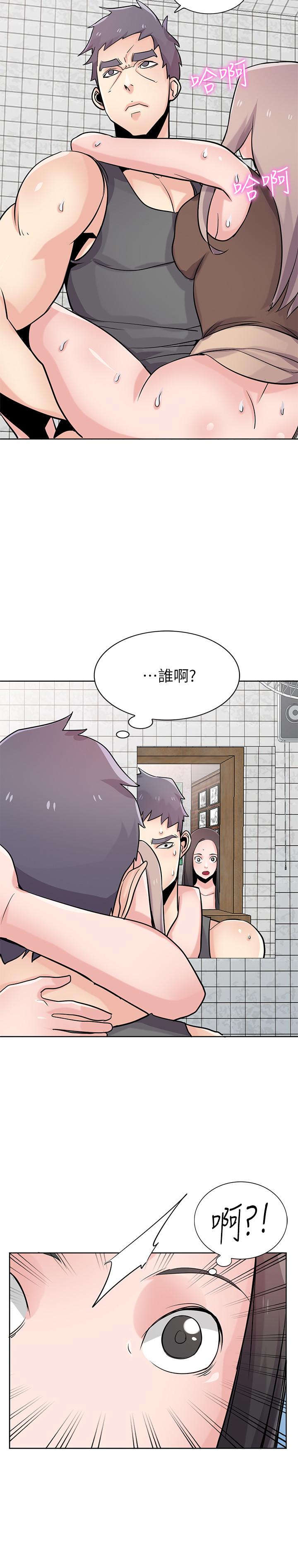 第73話-餐廳老闆娘真誘人 - 第25.jpg页