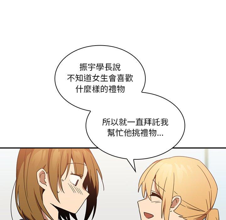 第14话 - 第40.jpg页